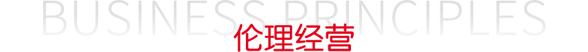 pg国际-不凡成就非凡,相信品牌的力量