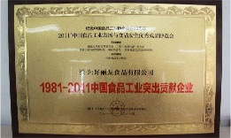 pg国际-不凡成就非凡,相信品牌的力量