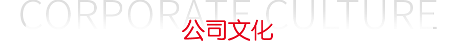 pg国际-不凡成就非凡,相信品牌的力量