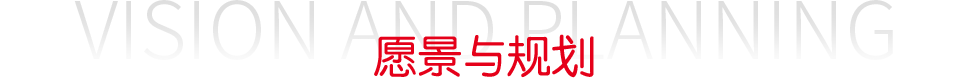 pg国际-不凡成就非凡,相信品牌的力量