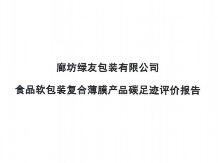 pg国际-不凡成就非凡,相信品牌的力量