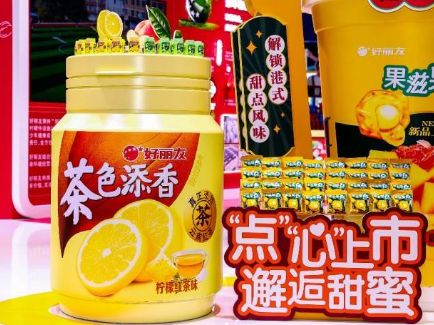 pg国际-不凡成就非凡,相信品牌的力量