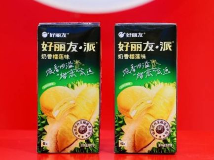 pg国际-不凡成就非凡,相信品牌的力量