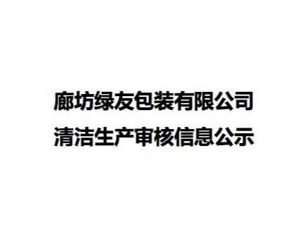 pg国际-不凡成就非凡,相信品牌的力量