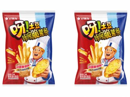 pg国际-不凡成就非凡,相信品牌的力量