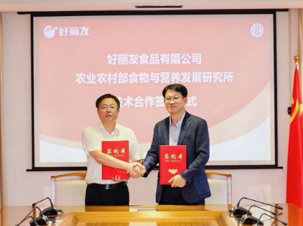 pg国际-不凡成就非凡,相信品牌的力量