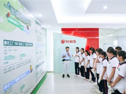 pg国际-不凡成就非凡,相信品牌的力量