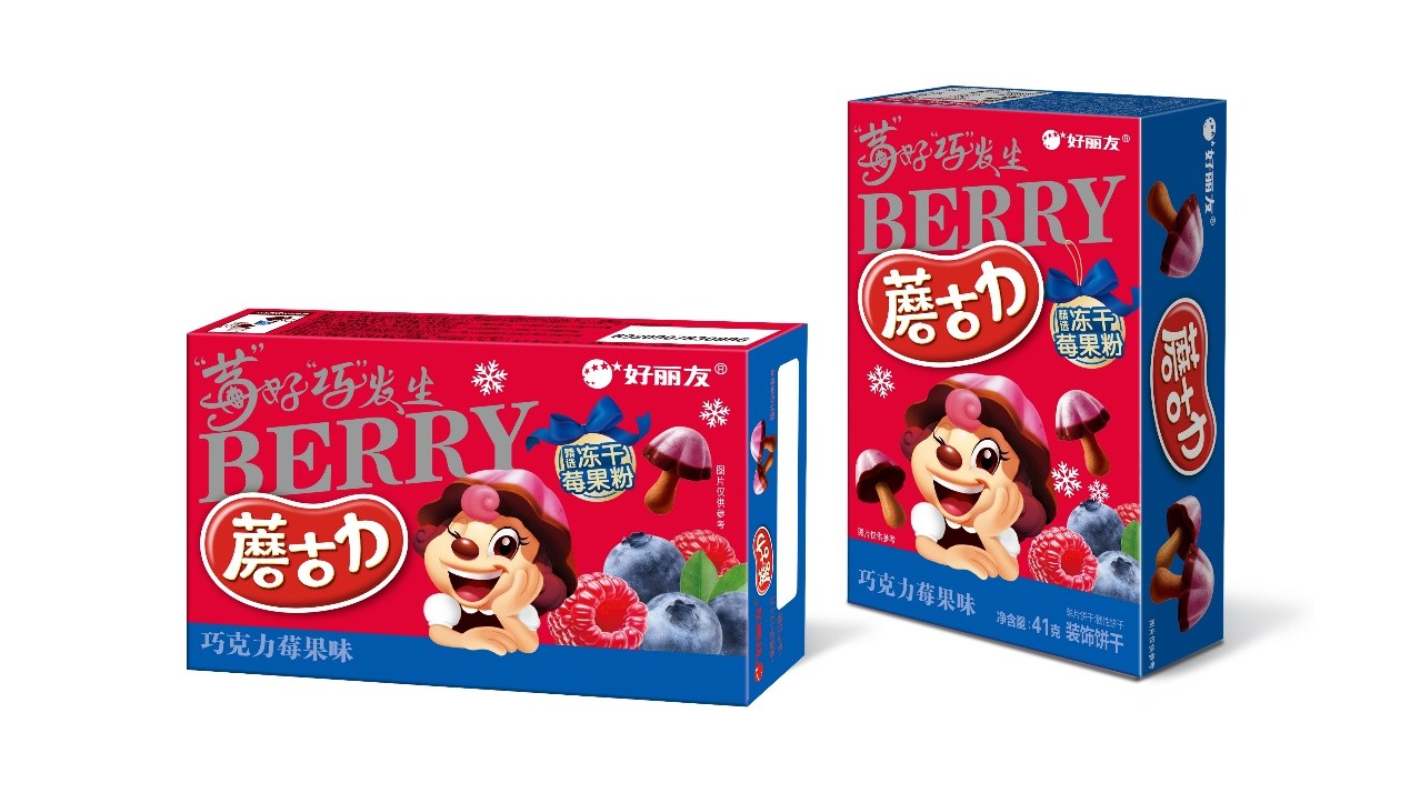 1762419997692114 pg国际-不凡成就非凡,相信品牌的力量