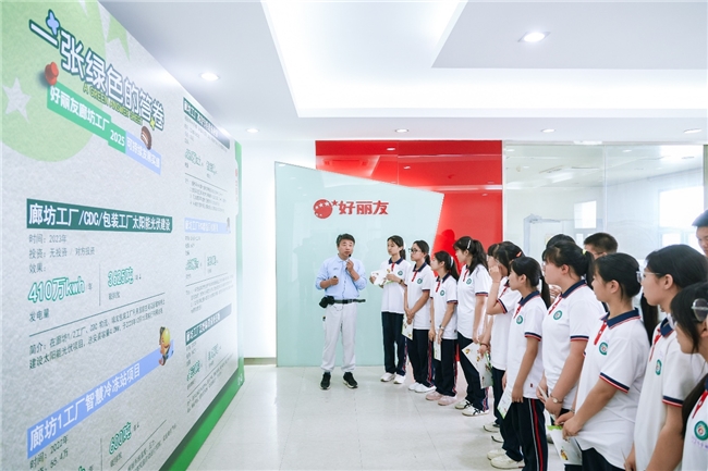 1785398839617025 pg国际-不凡成就非凡,相信品牌的力量